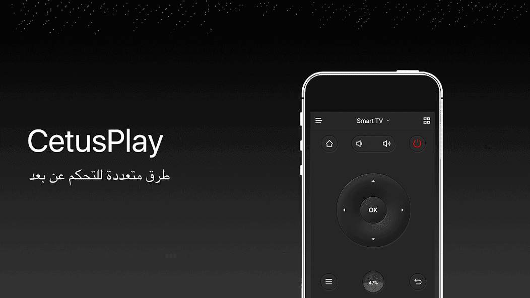 تحميل تطبيق Cetusplay مهكر للاندرويد Apk أخر إصدار 2026 مجانا تحميل تطبيق Cetusplay مهكر للاندرويد Apk أخر إصدار 2026 مجانا