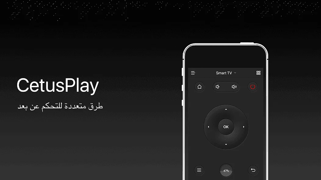 تحميل تطبيق Cetusplay مهكر للاندرويد Apk أخر إصدار 2026 مجانا تحميل تطبيق Cetusplay مهكر للاندرويد Apk أخر إصدار 2026 مجانا