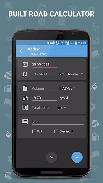 تحميل برنامج Fuel Manager Pro مهكر للاندرويد Apk أخر إصدار 2026 مجانا تحميل برنامج Fuel Manager Pro مهكر للاندرويد Apk أخر إصدار 2026 مجانا