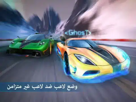 تحميل لعبة Project: BloodStrike مهكرة للاندرويد Apk أخر إصدار 2026 مجانا تحميل لعبة Project: BloodStrike مهكرة للاندرويد Apk أخر إصدار 2026 مجانا