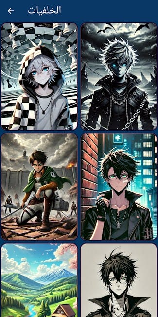 تحميل تطبيق ادد انمي Add Anime مهكر Apk لمشاهدة الانمي للاندرويد 2026 أخر إصدار مجانا تحميل تطبيق ادد انمي Add Anime مهكر Apk لمشاهدة الانمي للاندرويد 2026 أخر إصدار مجانا