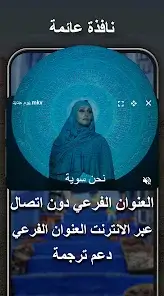 تحميل تطبيق Rocks Music Player مهكر للاندرويد Apk أخر إصدار 2026 مجانا تحميل تطبيق Rocks Music Player مهكر للاندرويد Apk أخر إصدار 2026 مجانا