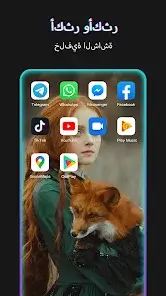 تحميل تطبيق WallFancy مهكر للاندرويد Apk أخر إصدار 2026 مجانا تحميل تطبيق WallFancy مهكر للاندرويد Apk أخر إصدار 2026 مجانا