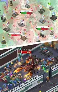تحميل لعبة Idle Survivor Fortress Tycoon مهكرة للاندرويد Apk أخر إصدار 2026 مجانا تحميل لعبة Idle Survivor Fortress Tycoon مهكرة للاندرويد Apk أخر إصدار 2026 مجانا