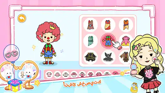 تحميل لعبة YoYa: Busy Life World مهكرة للاندرويد Apk أخر إصدار 2026 مجانا تحميل لعبة YoYa: Busy Life World مهكرة للاندرويد Apk أخر إصدار 2026 مجانا