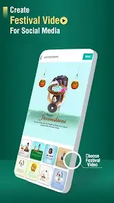تحميل تطبيق Festival Poster مهكر للاندرويد Apk أخر إصدار 2026 مجانا تحميل تطبيق Festival Poster مهكر للاندرويد Apk أخر إصدار 2026 مجانا