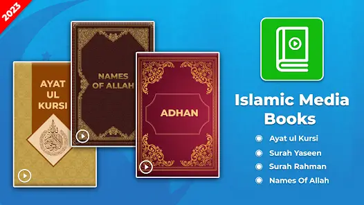 تحميل تطبيق Islamic Books : Hadith Books مهكر للاندرويد Apk أخر إصدار 2026 مجانا تحميل تطبيق Islamic Books : Hadith Books مهكر للاندرويد Apk أخر إصدار 2026 مجانا