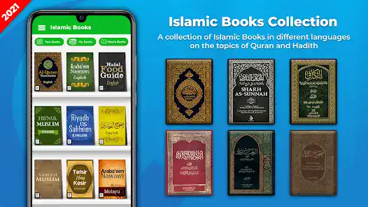 تحميل تطبيق Islamic Books : Hadith Books مهكر للاندرويد Apk أخر إصدار 2026 مجانا تحميل تطبيق Islamic Books : Hadith Books مهكر للاندرويد Apk أخر إصدار 2026 مجانا