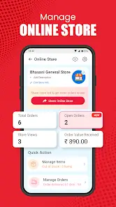 تحميل تطبيق Vyapar مهكر للاندرويد Apk أخر إصدار 2026 مجانا تحميل تطبيق Vyapar مهكر للاندرويد Apk أخر إصدار 2026 مجانا