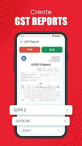 تحميل تطبيق Vyapar مهكر للاندرويد Apk أخر إصدار 2026 مجانا تحميل تطبيق Vyapar مهكر للاندرويد Apk أخر إصدار 2026 مجانا