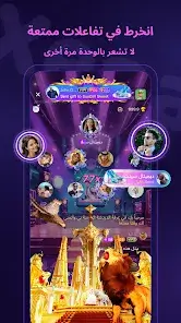 تحميل برنامج Xena Live مهكر للاندرويد Apk أخر إصدار 2026 مجانا تحميل برنامج Xena Live مهكر للاندرويد Apk أخر إصدار 2026 مجانا