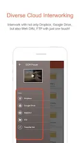 تحميل تطبيق GOM Player مهكر للاندرويد Apk أخر إصدار 2026 مجانا تحميل تطبيق GOM Player مهكر للاندرويد Apk أخر إصدار 2026 مجانا