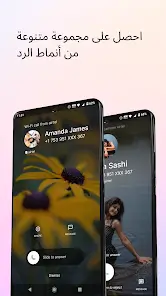 تحميل تطبيق Jolt Call background & Screen مهكر للاندرويد Apk أخر إصدار 2026 مجانا تحميل تطبيق Jolt Call background & Screen مهكر للاندرويد Apk أخر إصدار 2026 مجانا