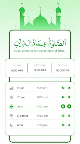 تحميل تطبيق Prayer Times: Qibla Finder مهكر للاندرويد Apk أخر إصدار 2026 مجانا تحميل تطبيق Prayer Times: Qibla Finder مهكر للاندرويد Apk أخر إصدار 2026 مجانا
