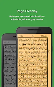 تحميل تطبيق Holy Quran مهكر للاندرويد Apk أخر إصدار 2026 مجانا تحميل تطبيق Holy Quran مهكر للاندرويد Apk أخر إصدار 2026 مجانا