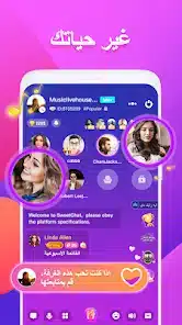 تحميل برنامج لايت شات LightChat مهكرة للاندرويد Apk أخر إصدار 2026 مجانا تحميل برنامج لايت شات LightChat مهكرة للاندرويد Apk أخر إصدار 2026 مجانا