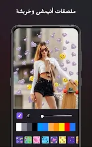 تحميل تطبيق Filmigo مهكر Apk بدون علامة مائية للاندرويد 2026 أخر إصدار مجانا تحميل تطبيق Filmigo مهكر Apk بدون علامة مائية للاندرويد 2026 أخر إصدار مجانا