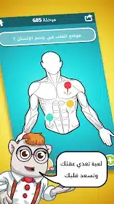 تحميل تطبيق ادد انمي Add Anime مهكر Apk لمشاهدة الانمي للاندرويد 2026 أخر إصدار مجانا تحميل تطبيق ادد انمي Add Anime مهكر Apk لمشاهدة الانمي للاندرويد 2026 أخر إصدار مجانا