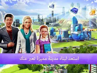تحميل لعبة Little Big City 2 مهكرة للاندرويد Apk أخر إصدار 2026 مجانا تحميل لعبة Little Big City 2 مهكرة للاندرويد Apk أخر إصدار 2026 مجانا