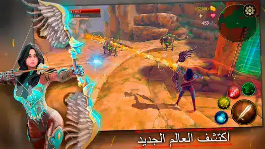 تحميل لعبة TotAL RPG مهكرة للاندرويد Apk أخر إصدار 2026 مجانا تحميل لعبة TotAL RPG مهكرة للاندرويد Apk أخر إصدار 2026 مجانا