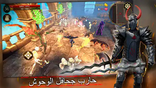 تحميل لعبة TotAL RPG مهكرة للاندرويد Apk أخر إصدار 2026 مجانا تحميل لعبة TotAL RPG مهكرة للاندرويد Apk أخر إصدار 2026 مجانا