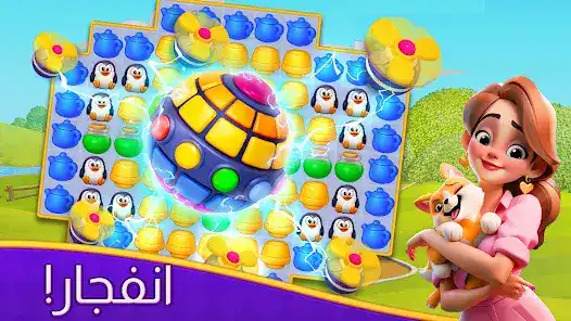 تحميل لعبة Dream Mania مهكرة للاندرويد Apk أخر إصدار 2026 مجانا تحميل لعبة Dream Mania مهكرة للاندرويد Apk أخر إصدار 2026 مجانا