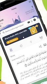 تحميل تطبيق الاسلام Islam360 مهكر للاندرويد Apk أخر إصدار 2026 مجانا تحميل تطبيق الاسلام Islam360 مهكر للاندرويد Apk أخر إصدار 2026 مجانا
