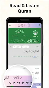 تحميل تطبيق الاسلام Islam360 مهكر للاندرويد Apk أخر إصدار 2026 مجانا تحميل تطبيق الاسلام Islam360 مهكر للاندرويد Apk أخر إصدار 2026 مجانا