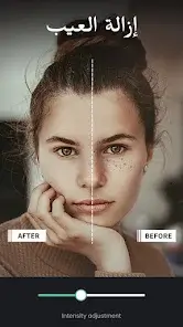تحميل تطبيق Retouch Remove Objects مهكر للاندرويد Apk أخر إصدار 2026 مجانا تحميل تطبيق Retouch Remove Objects مهكر للاندرويد Apk أخر إصدار 2026 مجانا