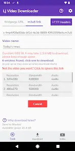 تحميل تطبيق Lj Video Downloader مهكر للاندرويد Apk أخر إصدار 2026 مجانا تحميل تطبيق Lj Video Downloader مهكر للاندرويد Apk أخر إصدار 2026 مجانا