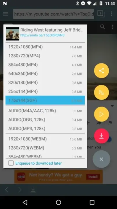 تحميل تطبيق تيوب ميت الأصلي Tubemate مهكر للاندرويد Apk أخر إصدار 2026 مجانا تحميل تطبيق تيوب ميت الأصلي Tubemate مهكر للاندرويد Apk أخر إصدار 2026 مجانا