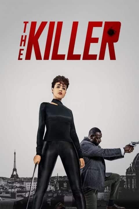 تحميل تطبيق مدينة الافلام FilmCity مهكر للاندرويد Apk أخر إصدار 2026 مجانا تحميل تطبيق مدينة الافلام FilmCity مهكر للاندرويد Apk أخر إصدار 2026 مجانا
