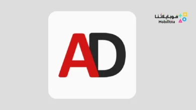 تحميل تطبيق ADrama مهكر للاندرويد Apk أخر إصدار 2026 مجانا ADrama