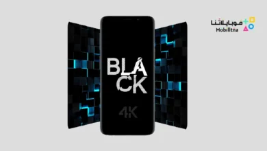 تحميل تطبيق Black Wallpapers in HD مهكر للاندرويد Apk أخر إصدار 2026 مجانا Black Wallpapers in HD