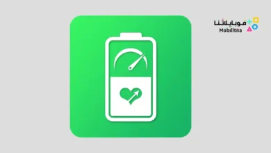 تحميل تطبيق Charge Meter مهكر للاندرويد Apk أخر إصدار 2026 مجانا Charge Meter