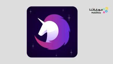 تحميل تطبيق FreeVPN مهكر للاندرويد Apk أخر إصدار 2026 مجانا FreeVPN