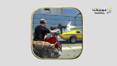 تحميل لعبة Grand Action Simulator مهكرة للاندرويد Apk أخر إصدار 2026 مجانا Grand Action Simulator