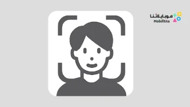 تحميل تطبيق ID Photo مهكر للاندرويد Apk أخر إصدار 2026 مجانا ID Photo