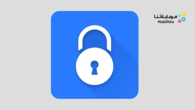 تحميل تطبيق My Passwords Manager مهكر للاندرويد Apk أخر إصدار 2026 مجانا My Passwords Manager