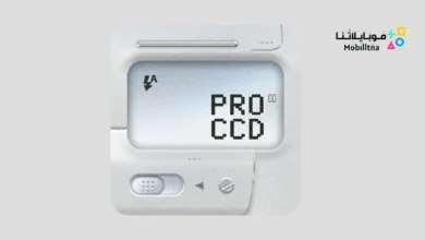 تحميل تطبيق ProCCD مهكر Apk للاندرويد 2026 أخر إصدار مجانا ProCCD