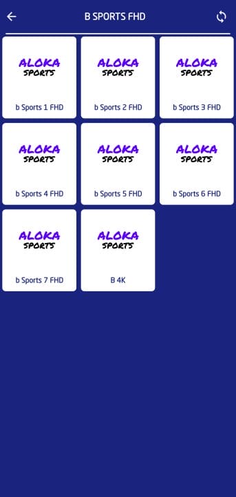 تحميل تطبيق الوكا تي في Aloka Live Tv مهكر للاندرويد Apk أخر إصدار 2026 مجانا تحميل تطبيق الوكا تي في Aloka Live Tv مهكر للاندرويد Apk أخر إصدار 2026 مجانا