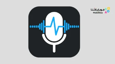 تحميل تطبيق Super Recorder مهكر للاندرويد Apk أخر إصدار 2026 مجانا Super Recorder