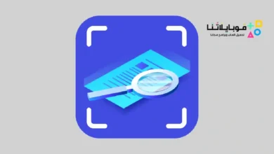 تحميل تطبيق OCR Image to Text Converter مهكر للاندرويد Apk أخر إصدار 2026 مجانا ocr image to text converter