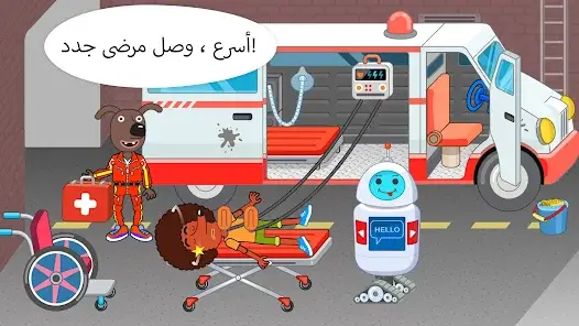 تحميل لعبة Pepi Hospital مهكرة للاندرويد Apk أخر إصدار 2026 مجانا تحميل لعبة Pepi Hospital مهكرة للاندرويد Apk أخر إصدار 2026 مجانا