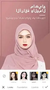 تحميل تطبيق Camera360 مهكر للاندرويد Apk أخر إصدار 2026 مجانا تحميل تطبيق Camera360 مهكر للاندرويد Apk أخر إصدار 2026 مجانا