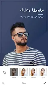 تحميل تطبيق Camera360 مهكر للاندرويد Apk أخر إصدار 2026 مجانا تحميل تطبيق Camera360 مهكر للاندرويد Apk أخر إصدار 2026 مجانا