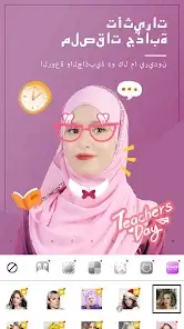 تحميل تطبيق Camera360 مهكر للاندرويد Apk أخر إصدار 2026 مجانا تحميل تطبيق Camera360 مهكر للاندرويد Apk أخر إصدار 2026 مجانا