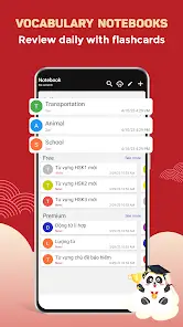 تحميل تطبيق Chinese Dictionary - Hanzii مهكر للاندرويد Apk أخر إصدار 2026 مجانا تحميل تطبيق Chinese Dictionary - Hanzii مهكر للاندرويد Apk أخر إصدار 2026 مجانا
