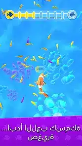 تحميل لعبة Hyper Evolution مهكرة للاندرويد Apk أخر إصدار 2026 مجانا تحميل لعبة Hyper Evolution مهكرة للاندرويد Apk أخر إصدار 2026 مجانا