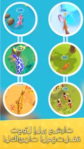 تحميل لعبة Hyper Evolution مهكرة للاندرويد Apk أخر إصدار 2026 مجانا تحميل لعبة Hyper Evolution مهكرة للاندرويد Apk أخر إصدار 2026 مجانا